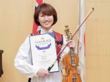 yamase